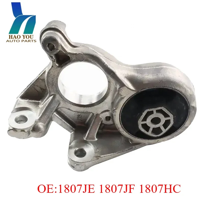 

1807JE 1807JF Engine Buffer Fixing Bracket for Peugeot 3008 408 1.6T RCZ & Citroen C4, Replaces 1807HC