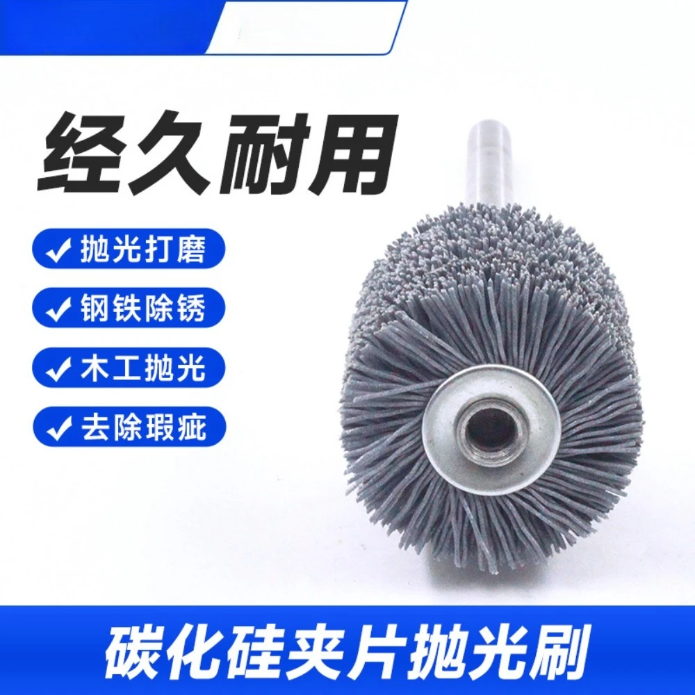 Winding Abrasive Brush Silicon Carbide for Cylinder Boring Engine Pipe Deburring Polishing 500 Mesh, Diameter 20-40