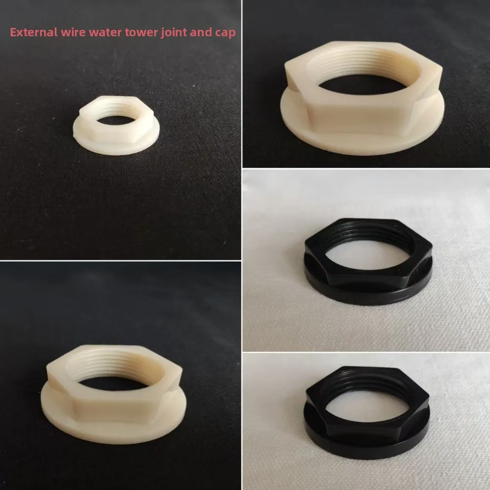 Соединитель-водяной-башни-из-АБС-пластика-с-внешней-резьбой-—-фиксированная-пластина-и-гайка-в-комплекте-—-аксессуары-для-ведра-essential