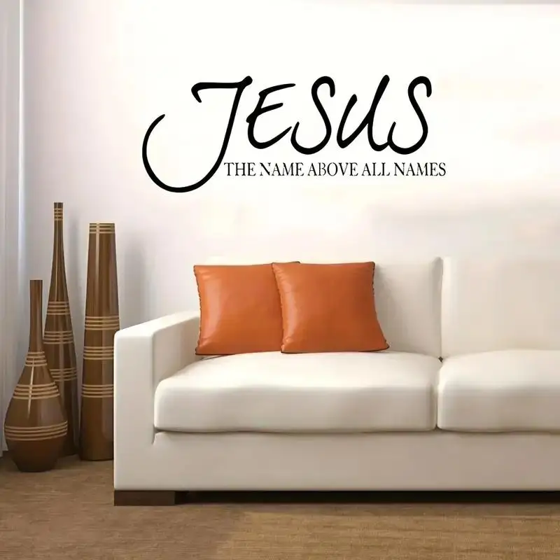 1 pc Jesus Name Above All Names Vinyl Bible Verse, Religious Pray Lettering Wall Sticker Self Adhesive Vinyl Waterproof for home