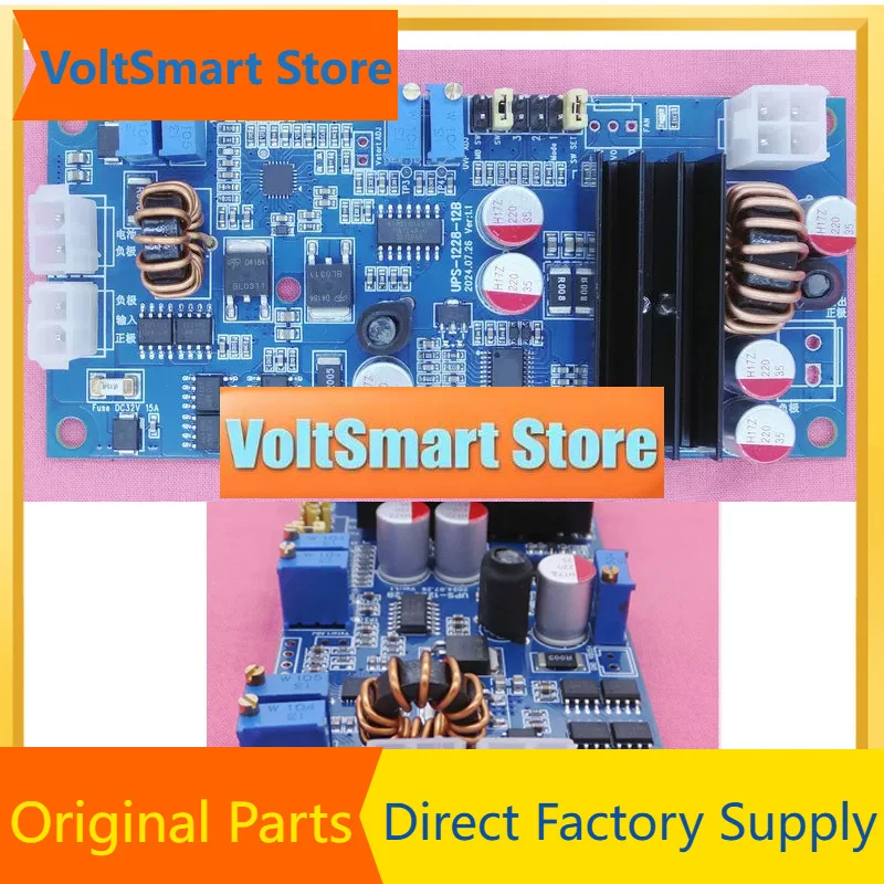 VoltSDC UPS Power Module Uninterruptible Power Supply Computer Access Control Security Industrial Control DC Backup Power Supply