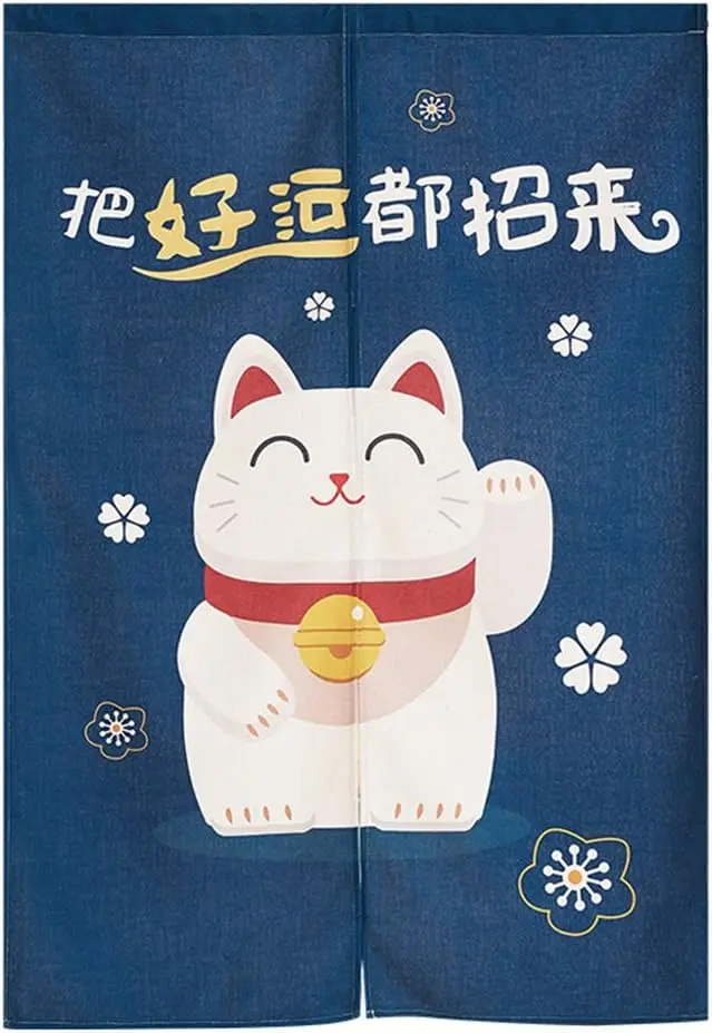 Welcome Lucky Cat Noren Curtain, Japanese Style Navy Background Print, Auspicious Room Divider With Maneki-Neko & Gold Details