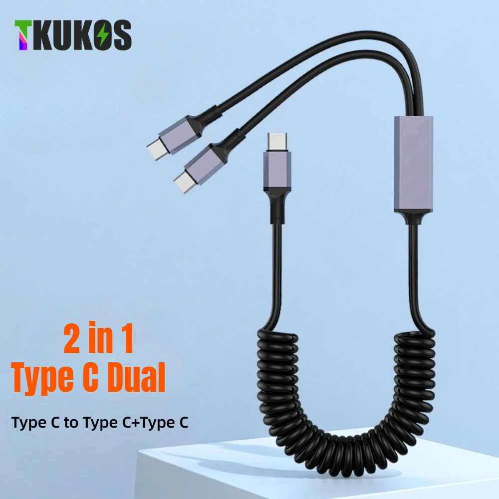 

Кабель 2-в-1 типа C PD 66 Вт, двойной кабель для быстрой зарядки типа C, разветвитель USB C для iPhone 15 16 17 Pro, шнур для передачи данных Xiaomi Huawei