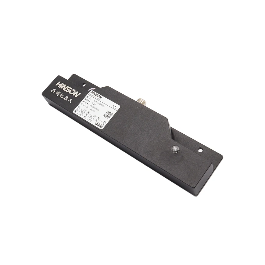 Hinson CNS-MGS-160N Hot Sale High Accuracy Senior Magnetic Navigation Sensor for AGV Line Following