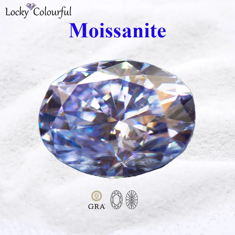

Moissanite Oval Shape Lavender Color Charms Beads VVS1 for DIY Jewelry Making Necklace Earrings Materials with GRA Certificate