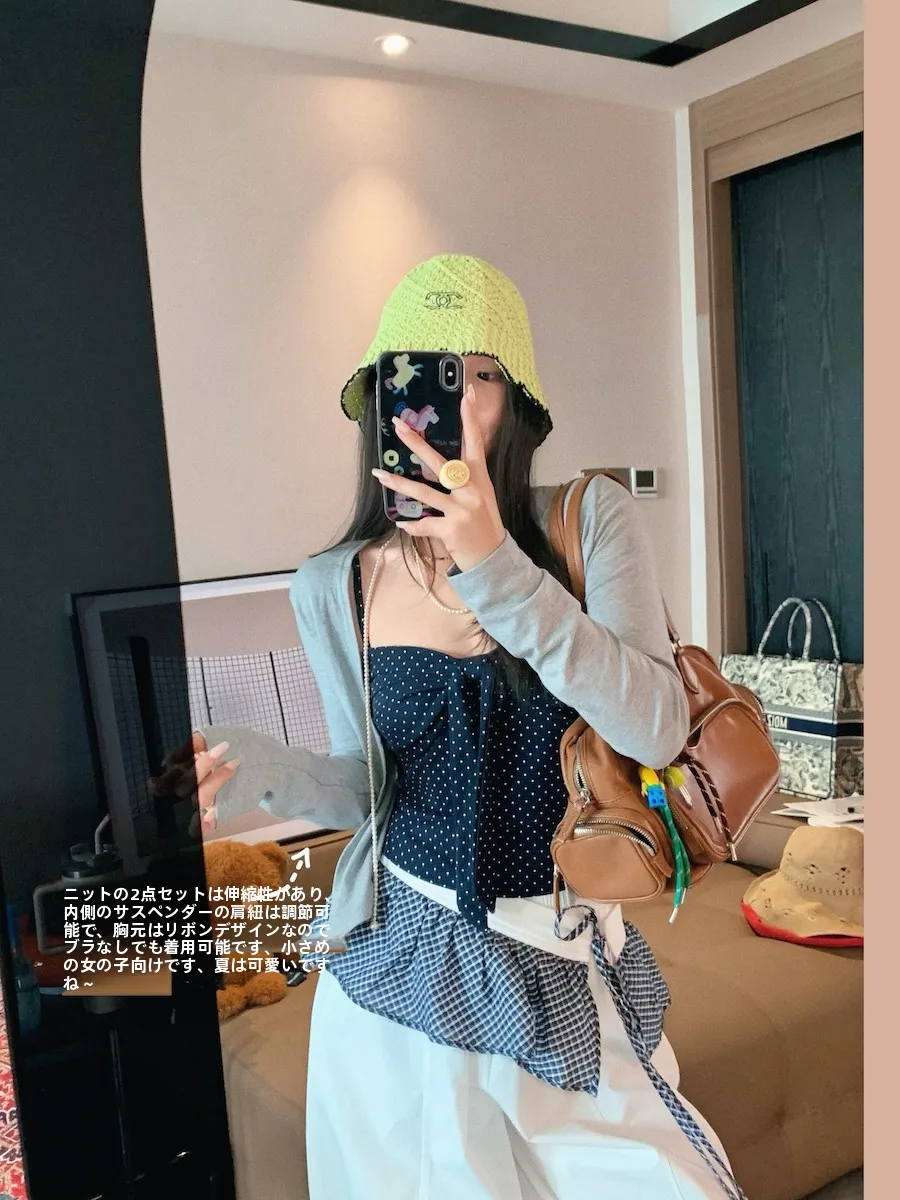 

Комплект из двух предметов Zhen ChunHua: кардиган с длинными рукавами и узлом в горошек и универсальный облегающий топ для женщин