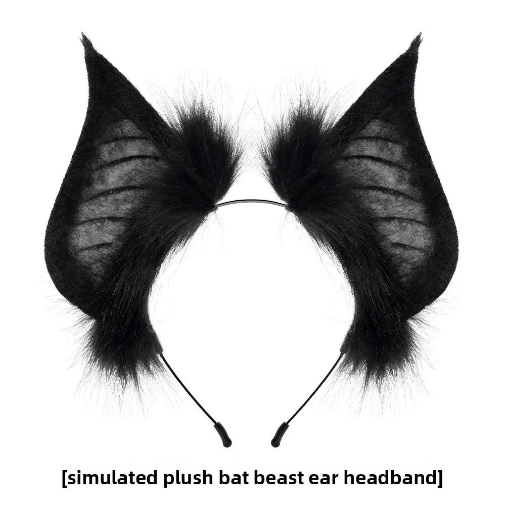 Headwear Dark Batbeast Ear Headband Halloween Simulation Headwear Cosplay Accessories  Live Dress up Props Devil Role Headdress
