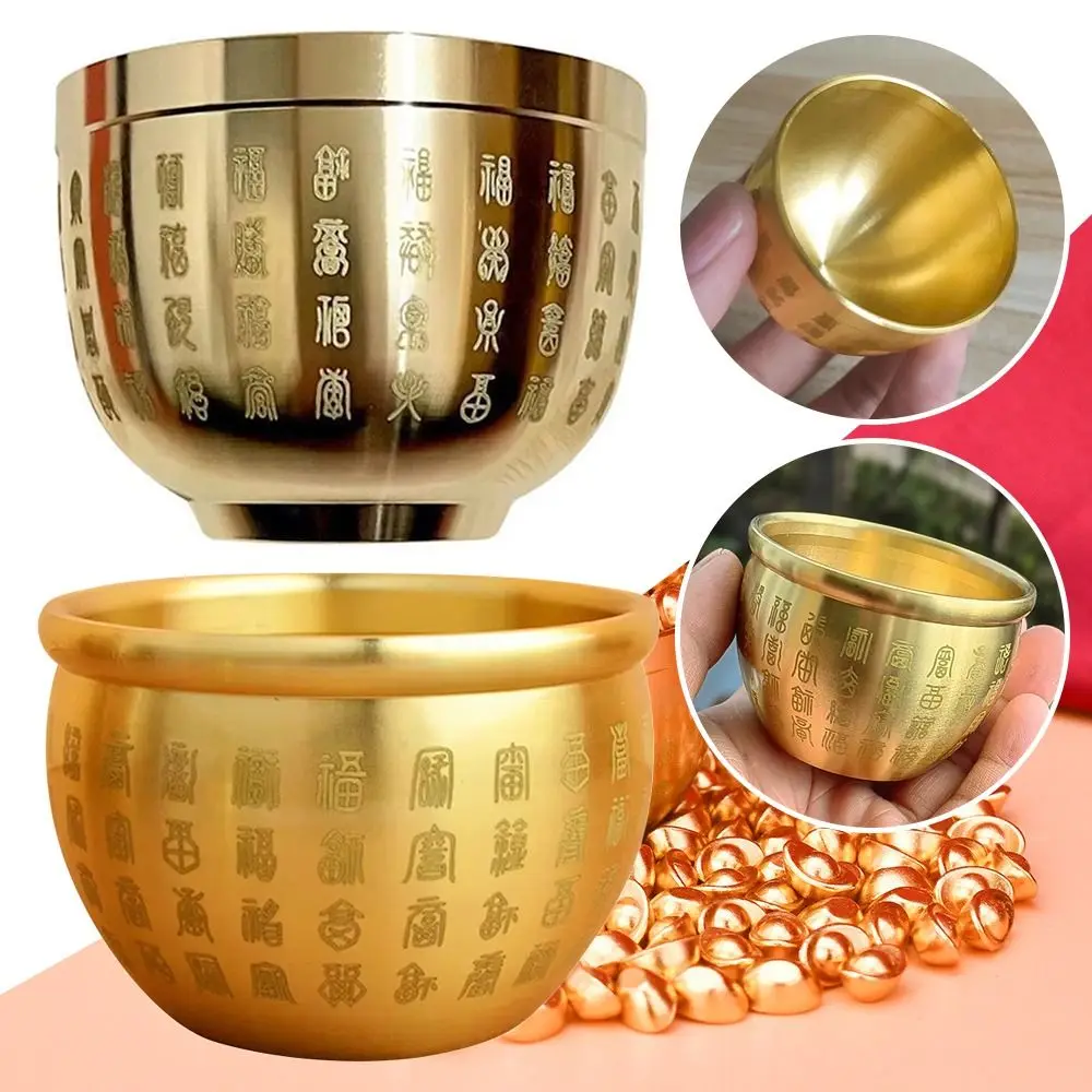 1Pcs Wealth Attracting Pure Brass Cornucopia Small Mini Auspicious Baifu Rice Cylinder Surface Polished 4.5-7cm Baifu Jar Cup