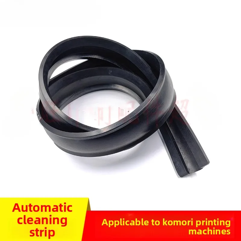

1 pcs for Komori G40 L40 full-size printing press automatic cleaning of rubber blanket strips（Length is 1190）