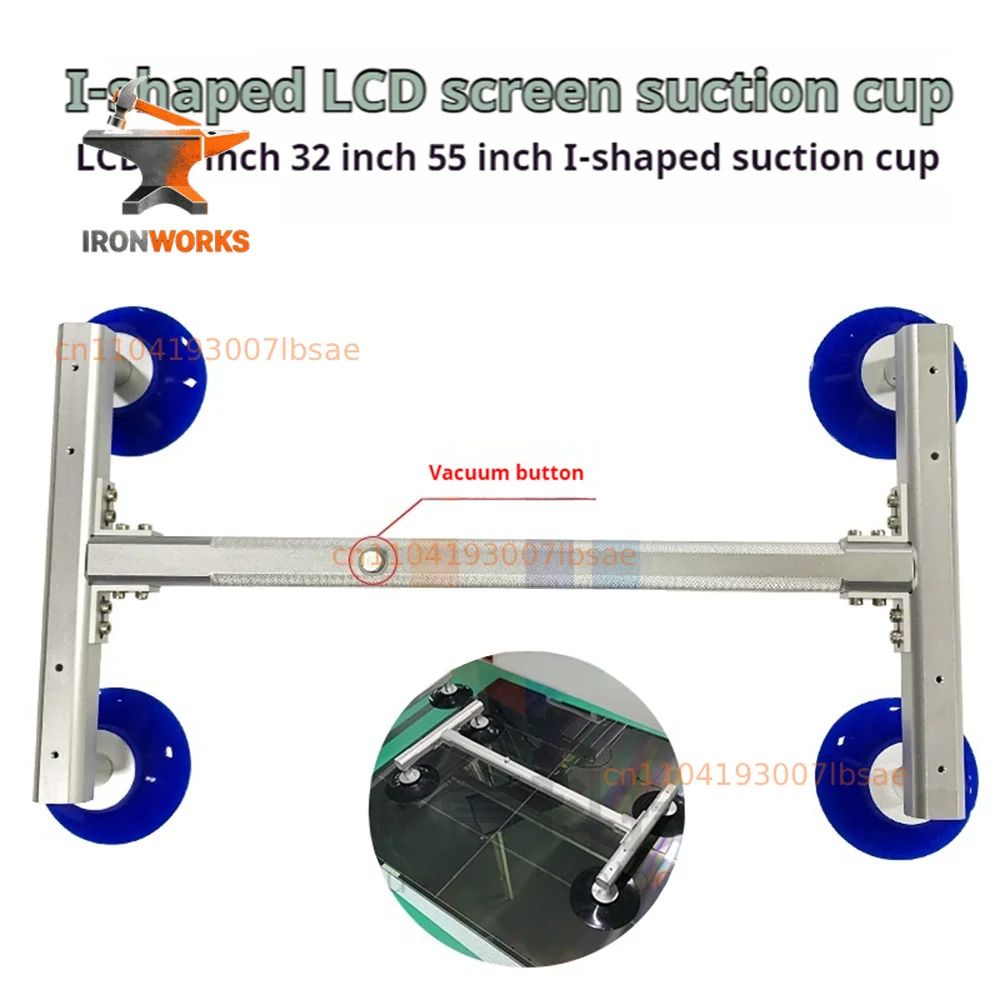 4 Suction cups Vacuum LCD screens Handheld suction cups for repairing TV 29 to 55 inches LCD grabbing fixtures Tools