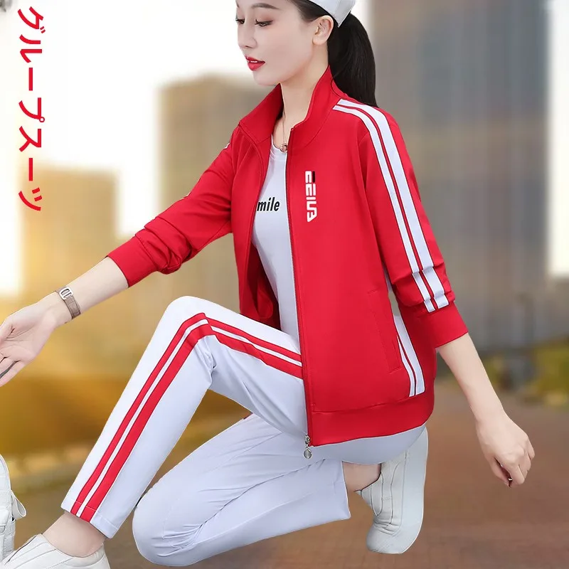 Fitness Square Dance Sportswear Women's Cardigan Outerwear Performance Suit Set Long Sleeve Cotton Zipper Closure Three-Piece...