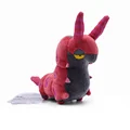Scolipede 18cm