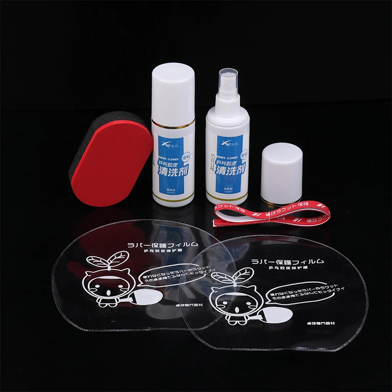 100ml Rubber Cleaner Spray Special Cleaning Agent Racquet Wipe Protective Film Edge Protection Strap For Table Tennis Rackets