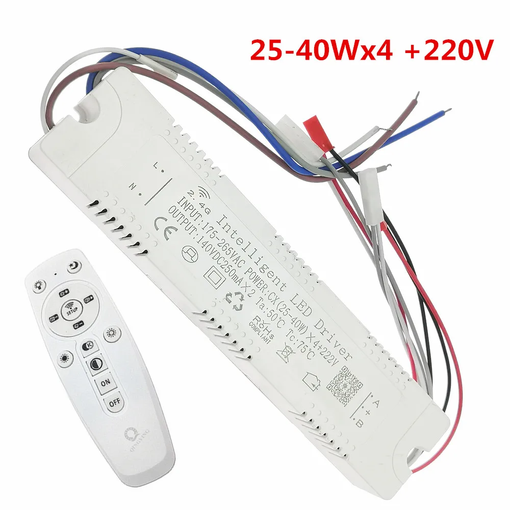 Módulo de Controlador LED inteligente para lámpara de techo, dispositivo con atenuación de Color cambiable, 2,4G, 25-40W x 4 + 220V, Control remoto