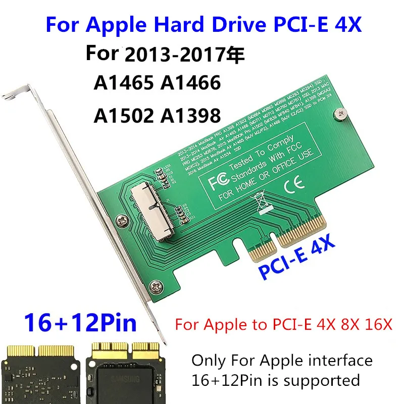 

Переходник PCI Express для карт M Key NVMe M.2 SSD для Mac Mini 2014 Late A1347 MEGEN2 MEGEM2 MEGEQ2