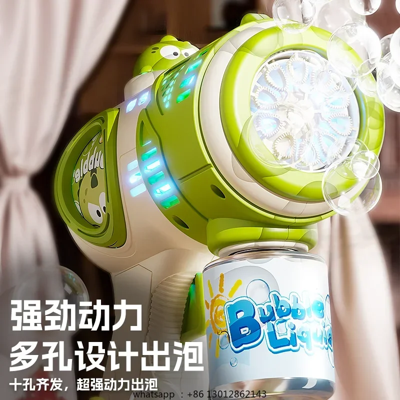 Internet celebrity bubble blowing machine automatic children--rechargeable version]