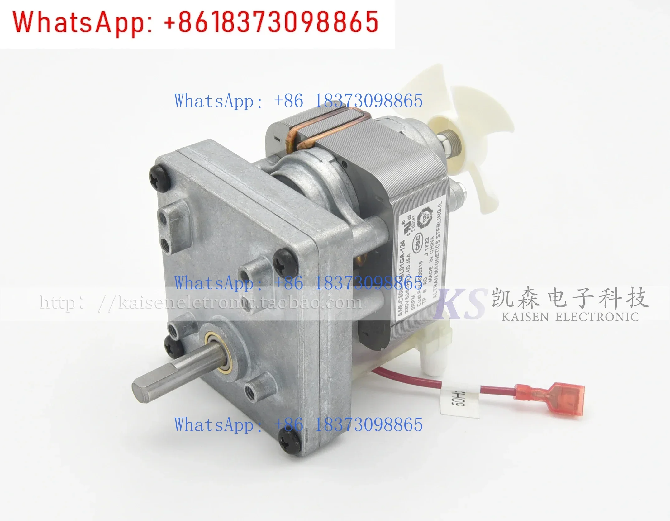 Chargeur de cuisson vertical Roundup B3715UI-095 moteur à chaîne