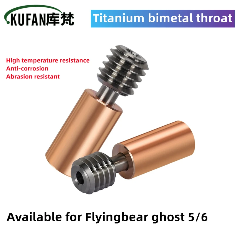 

Bimetal Heatbreak Titanium Alloy Heat Break Throat 1.75mm Copper Plating Tube For Ghost 6 Hotend 3D Printer