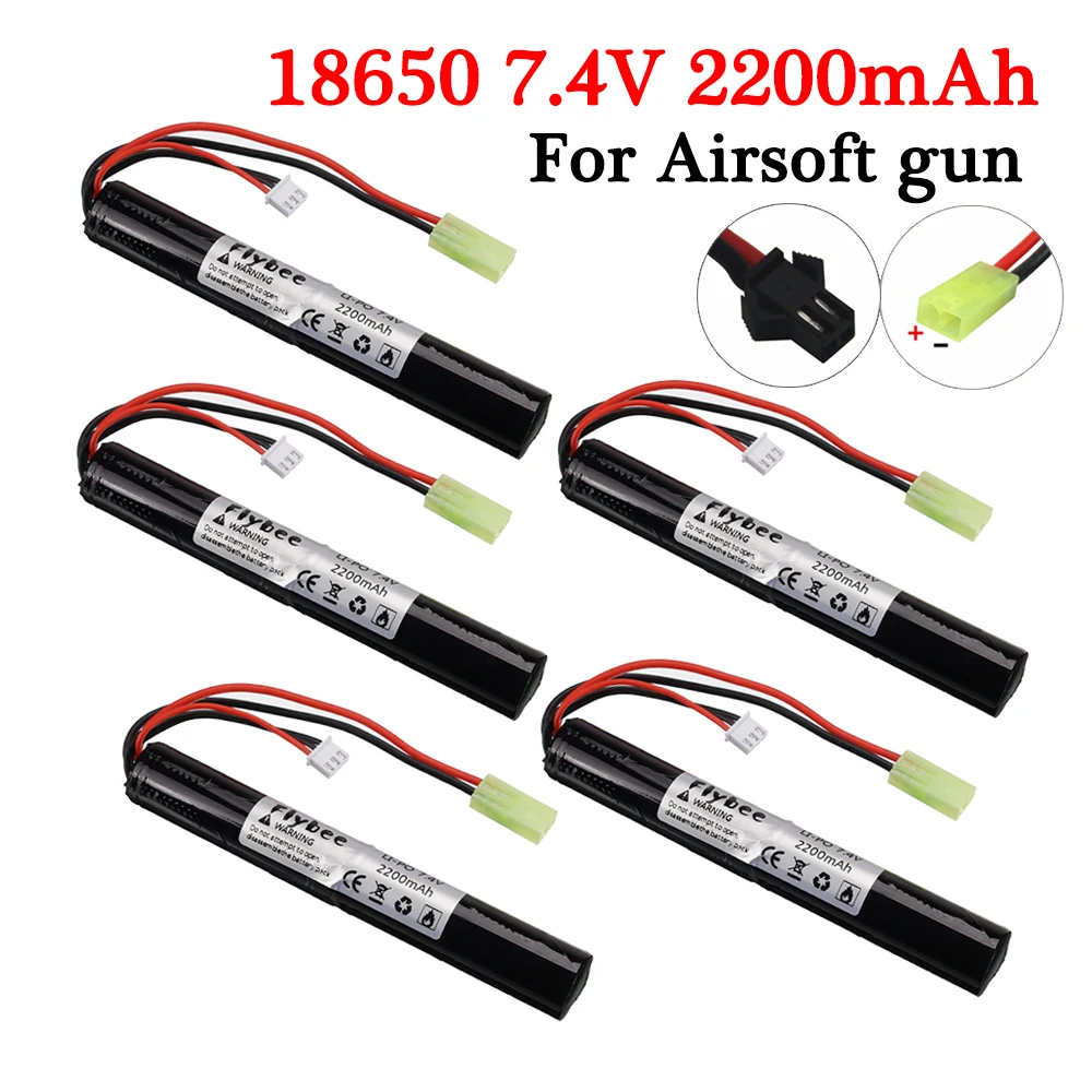 18650 Water Gun Lipo Battery 2200mAh 2S 7.4V for AKKU Mini Airsoft gun water Gun Battey Parts Tamiya SM Connector for air gun