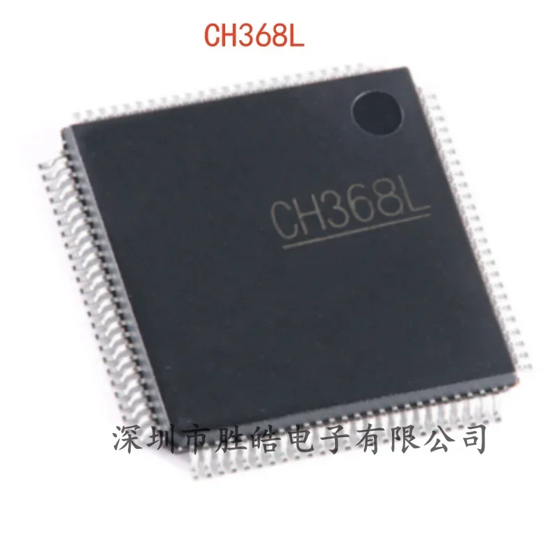 

(2PCS) NEW CH368L 368L PCIE Bus Interface Chip LQFP-100 CH368L Integrated Circuit