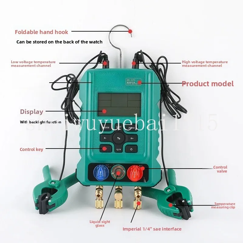 Refrigerant Digital Fluorination Gauge HS-370 Air Conditioning Cold Storage Refrigeration Equipment Fluorination Intelligent