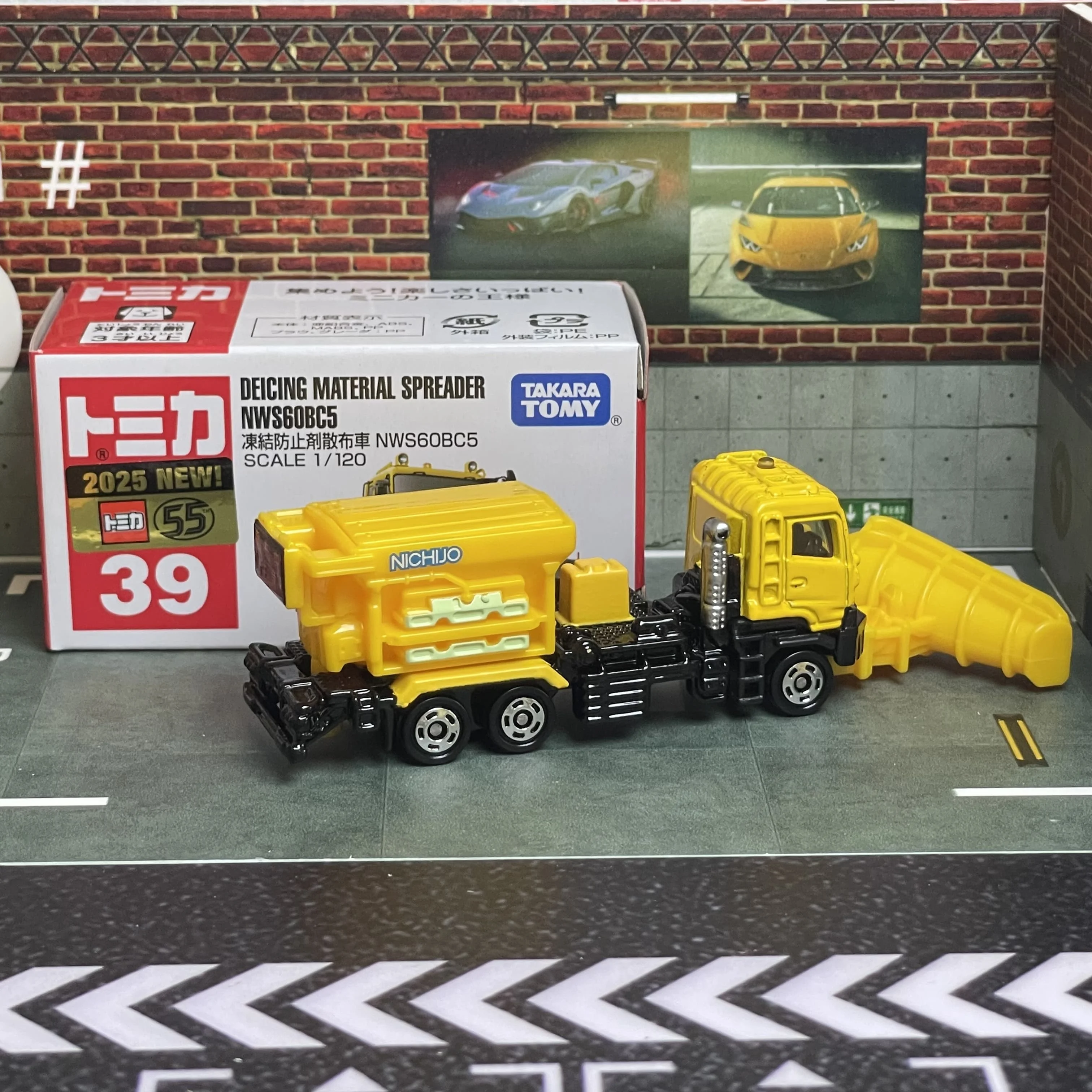 Takara Tomy Tomica No.39 pulvérisateur antigel NWS60BC5 voiture alliage véhicule à moteur moulé sous pression modèle en métal enfants cadeau de noël jouets pour garçons