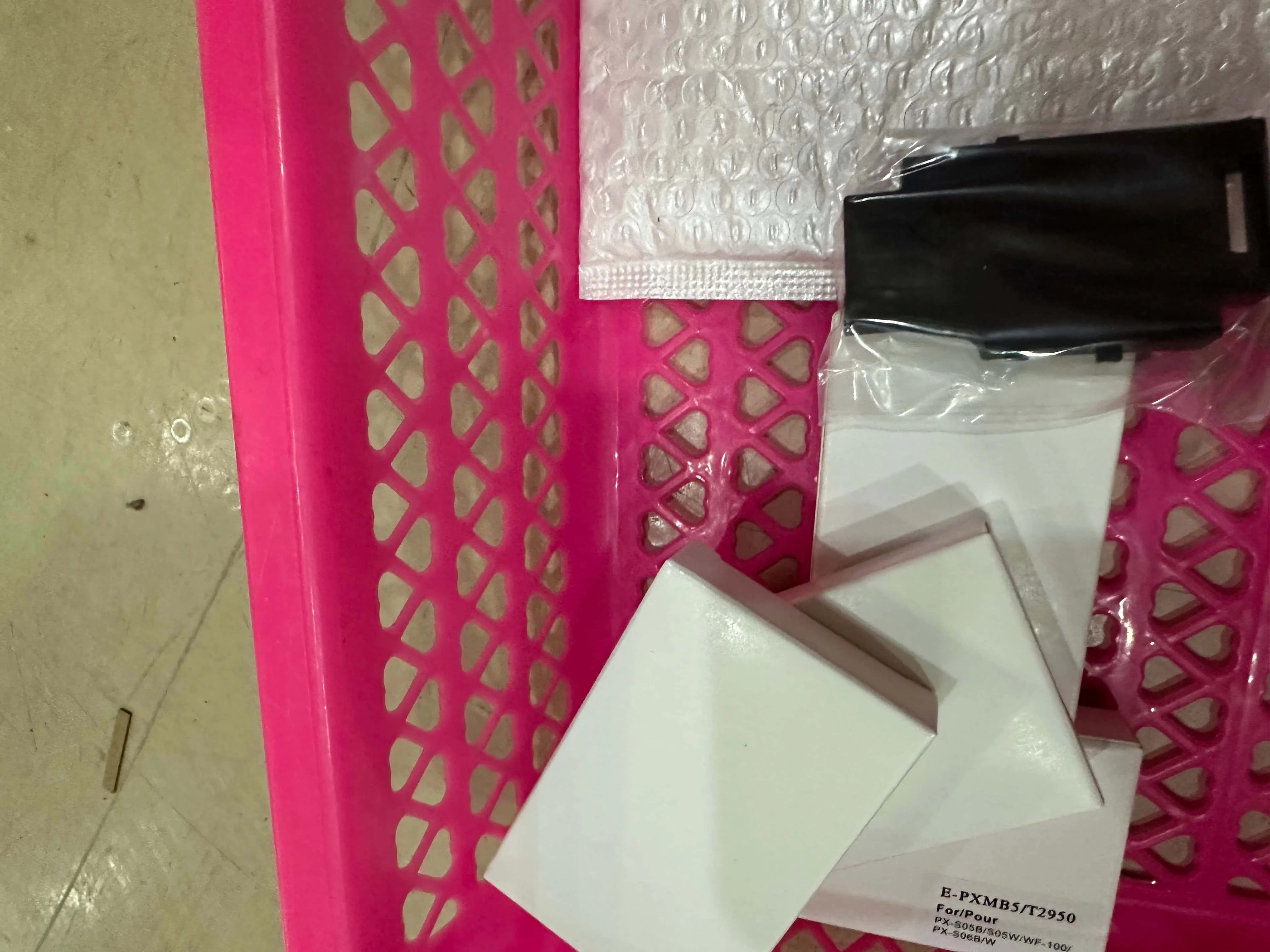 

10X PXMB5 E-PXMB5 T2950 T295000 C13T295000 Ink Maintenance Box for EPSON WorkForce WF-100 WF-100W PX-S05