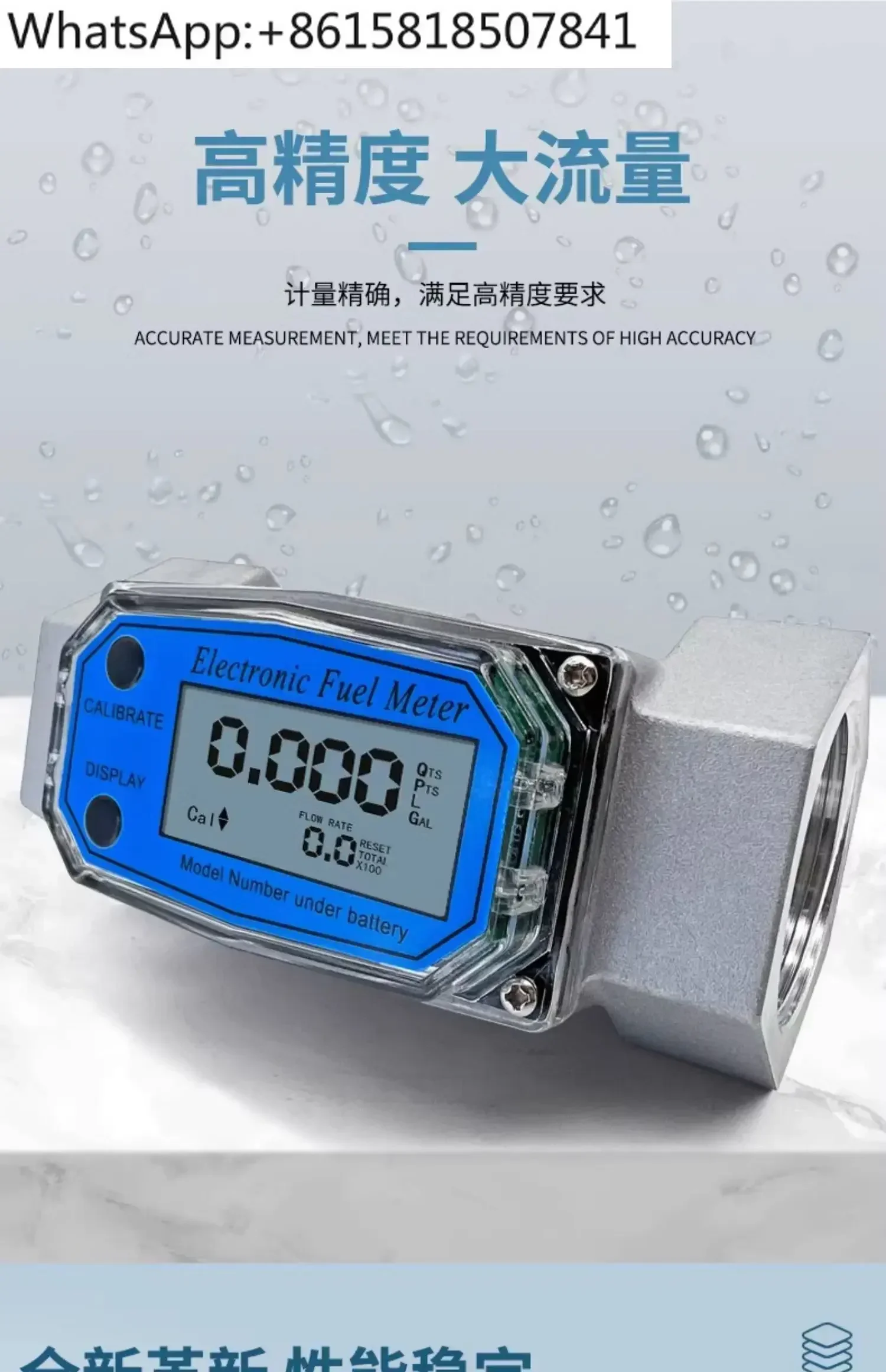 

Stainless steel digital flowmeter K24 methanol gasoline water, electronic liquid turbine aluminum alloy meter