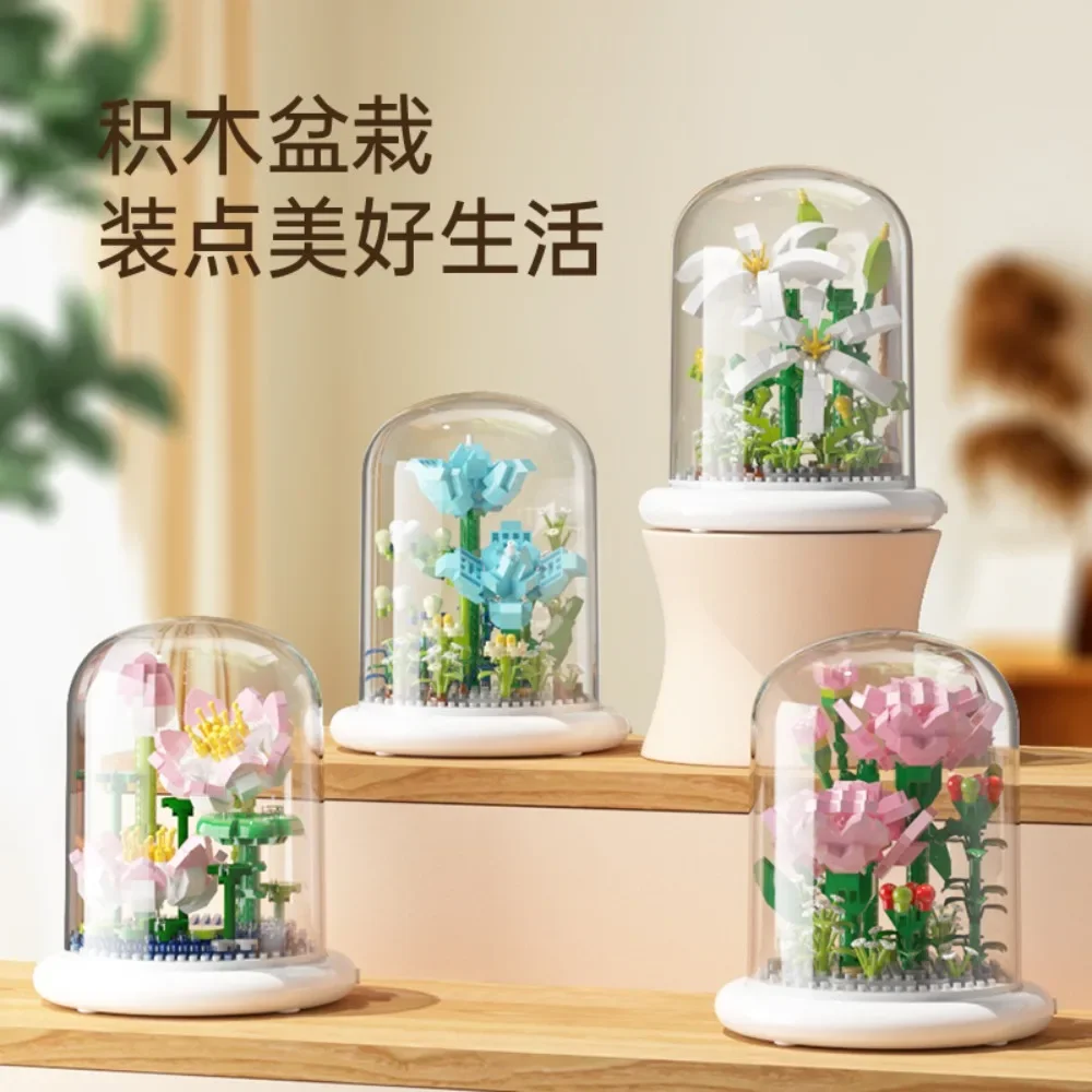 Building Block Flower Simulation Lily Lotus Kapok Jasmine Flower Puzzle Assembly Toy Decorative Ornaments Valentine's Day Gift