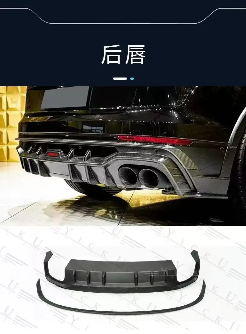 

Изготовленный на заказ продукт, 100% сухой карбон, задний спойлер (обвес) для Audi RSQ8 2022-2024 годов выпуска, стиль AT.