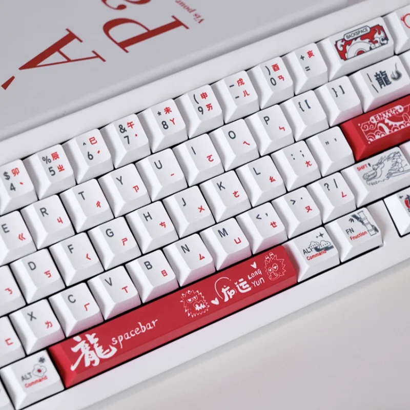 Coral Dragon Theme Keycaps Pbt Sublimation Cherry Profile Original Red White Color Matching Simple Mechanical Keyboard Keycaps