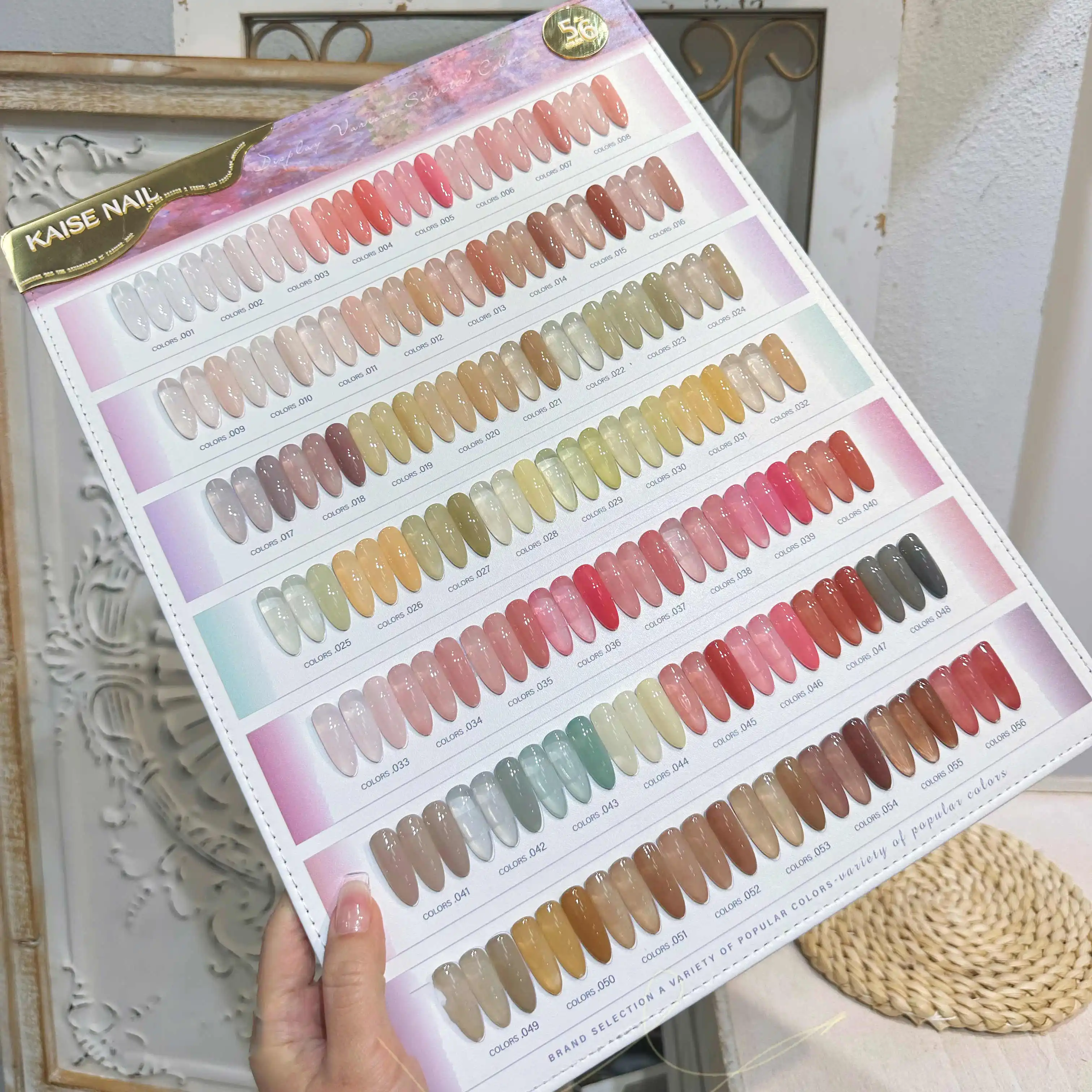 

KAISE High Quality 56 Colors Nail Gel Set Jelly Color Nail Salon 2025 New Hot Sale Fashion Nail Art Non-toxic UV Gel Wholesale