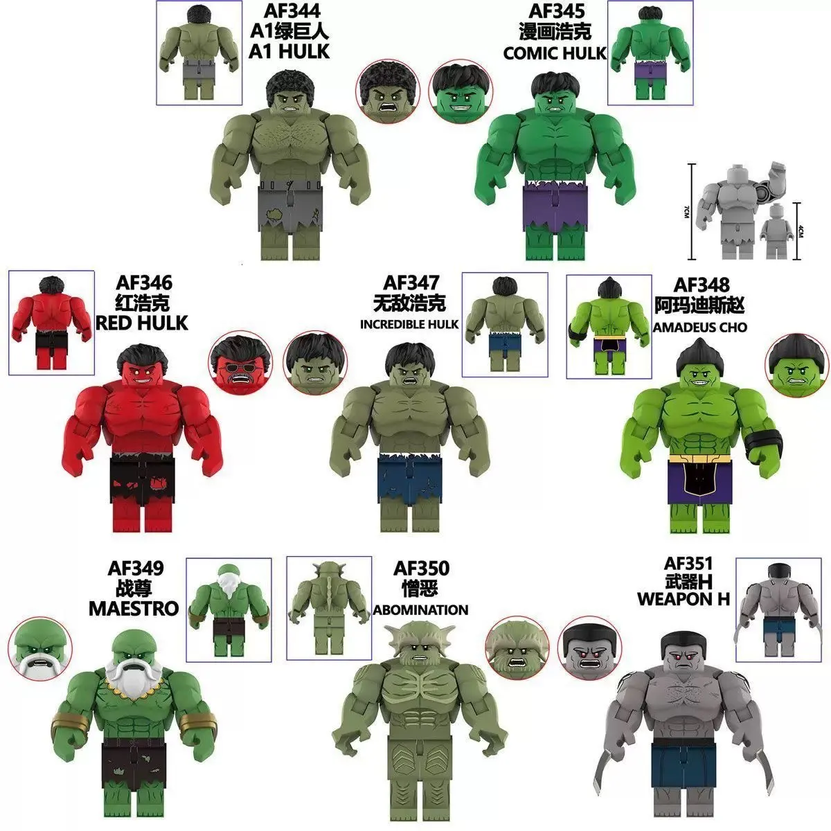 

New Hot Movie Hulk Hero Character Building Blocks Toy Classic action figure bricks Puzzle Toys Boys For Children gift