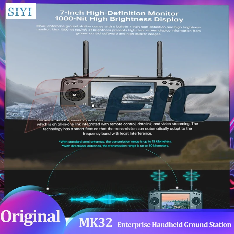 

Ручная заземляющая станция SIYI MK32 Enterprise, интеллектуальный контроллер, 7-дюймовый HD-сенсорный ЖК-экран высокой яркости