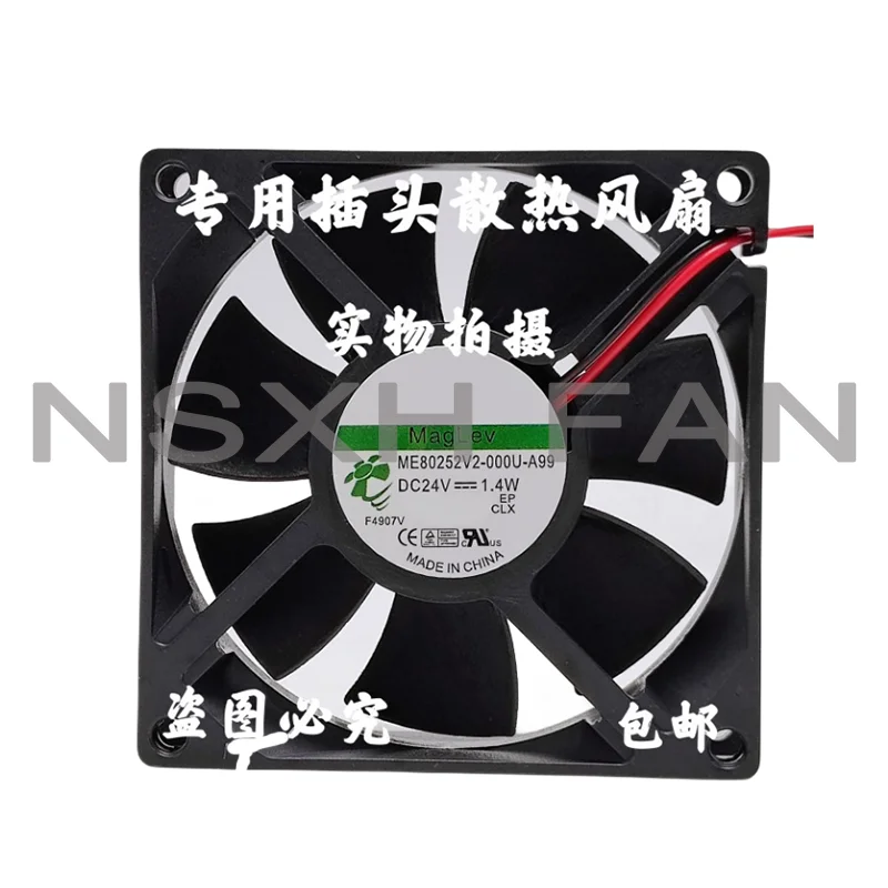 Ventilador de refrigeración con convertidor de frecuencia, ME80252V2-000U-A99 8025, 24V, 1,4 W, 8cm, nuevo