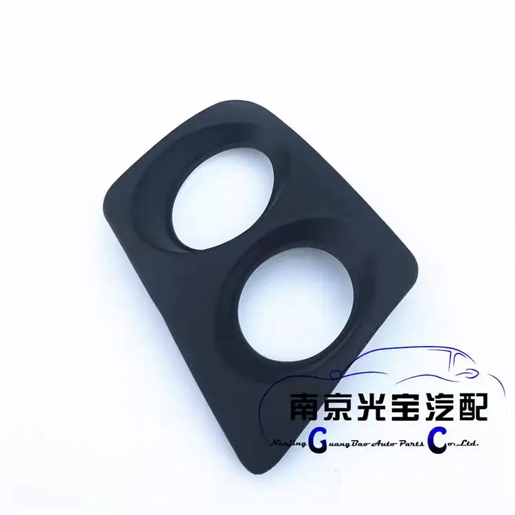 

Совместим с лицевой панелью передних противотуманных фар/объемником для MG 3 и старой модели MG3SW (крышка противотуманной фары, корпусом указателя поворота)