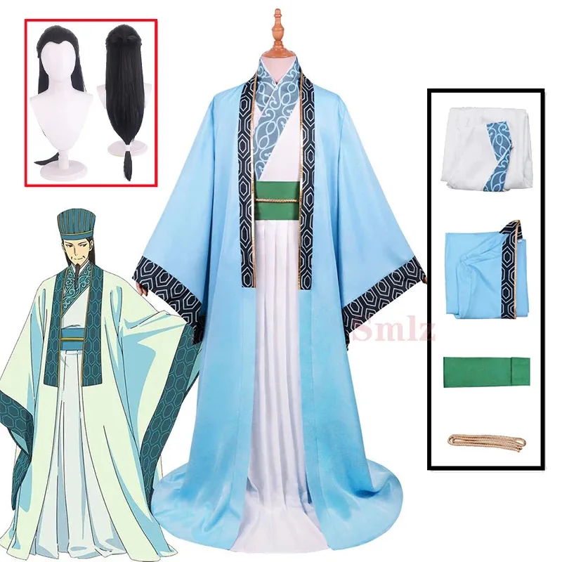 Ya Boy Kongming Cosplay disfraz peluca Anime Paripi Koumei pluma ventilador gafas Tsukimi Eiko hombres