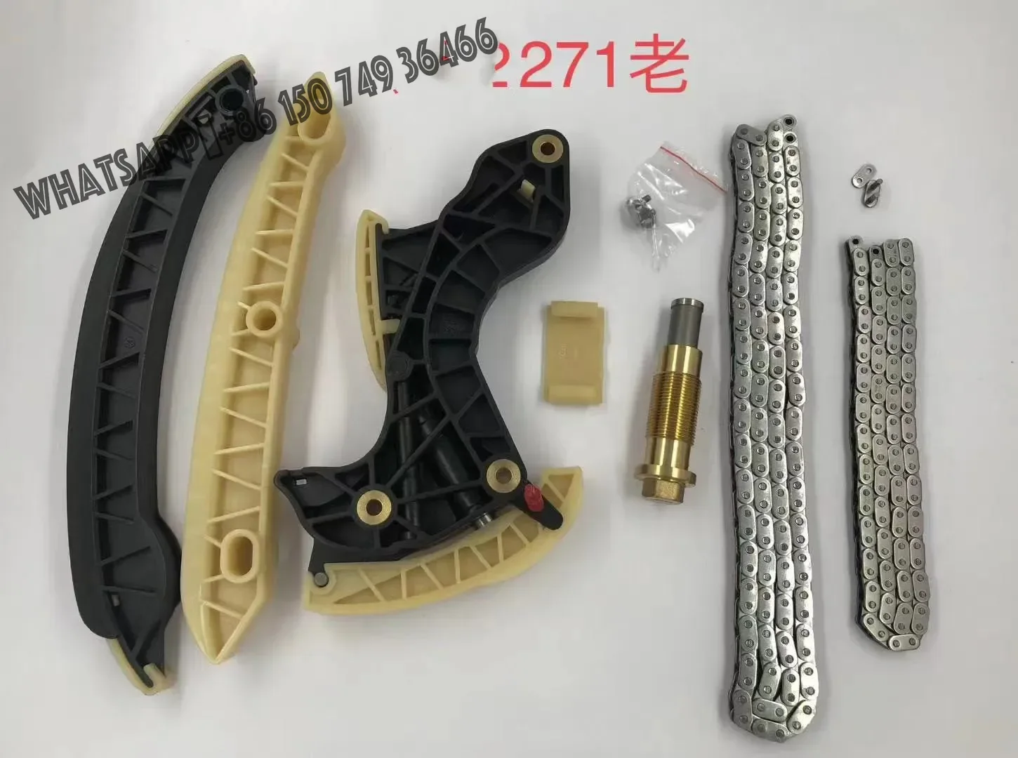 

Factory NEW Factory Engine Timing Chain Kit for Mercedes-Benz M271 KOMPRESSO 1.8L C230 W203 L4 Old Year OEM Quality