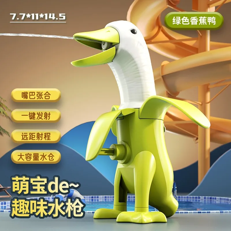 Pistolet na Wodę Letni Zewnętrzny Spryskiwacz Mini Pistolety Zasięg Baseny Plaża Bitwa na Wodzie Zabawa Zabawki Dzieci Chłopcy Dziewczęta Kaczka Banan
