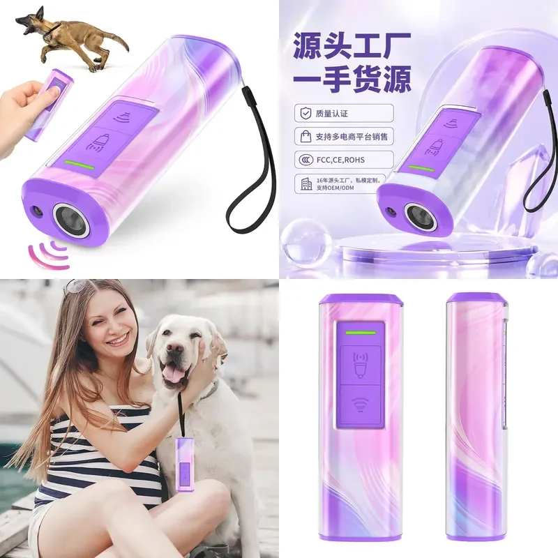 Portable Ultrasonic Dog Bark Control Device Handheld Pet Training Tool Anti Barking Deterrent for Outdoor Use