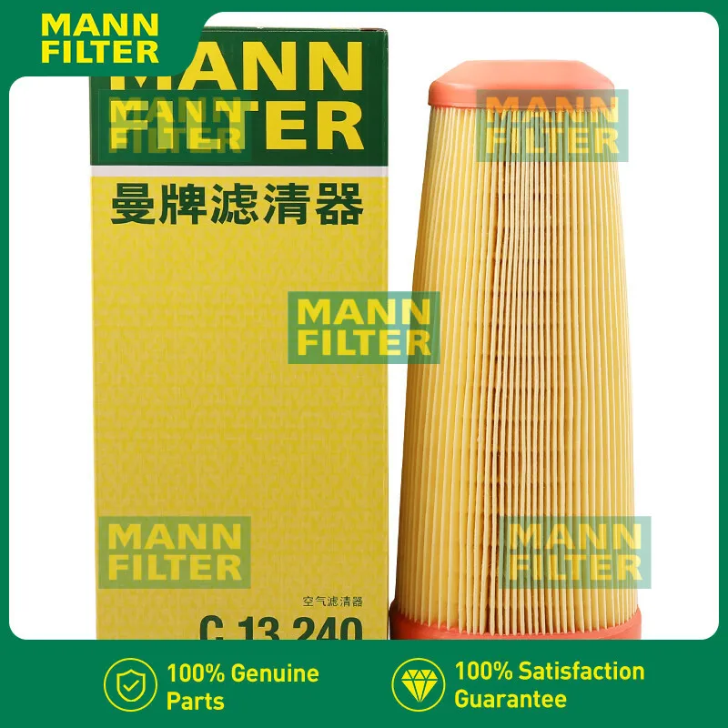 

MANN FILTER C13240 For 718 Boxster 4.0 Convertible DUDA 05.23- Boxster 2.7L 3.4L MA1.22 MA1.23 Cayman 98111013000 Air Filter