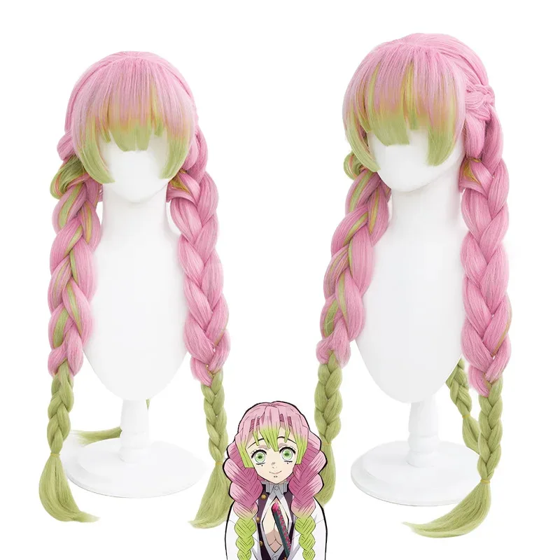 

Anime Ganlu Temple Glass Cos Wig 85CM Pink Green Heat Resistant Synthetic Hair Halloween Party Cosplay Wigs+Wig Cap