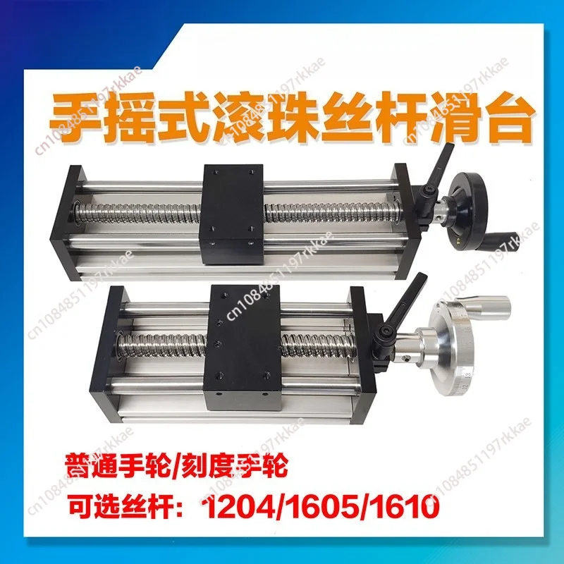 Manual Cross Slide Stage with Ball Screw High-Precision Linear Guide Positioning Table with Handwheel & Z-Axis Lifting