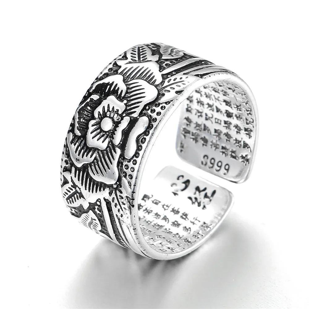 Lotus Heart Sutra Ring - Retro New Design - Thai Silver Wisdom Saying Silver Finger Ring - Men's and Women's Jewelry