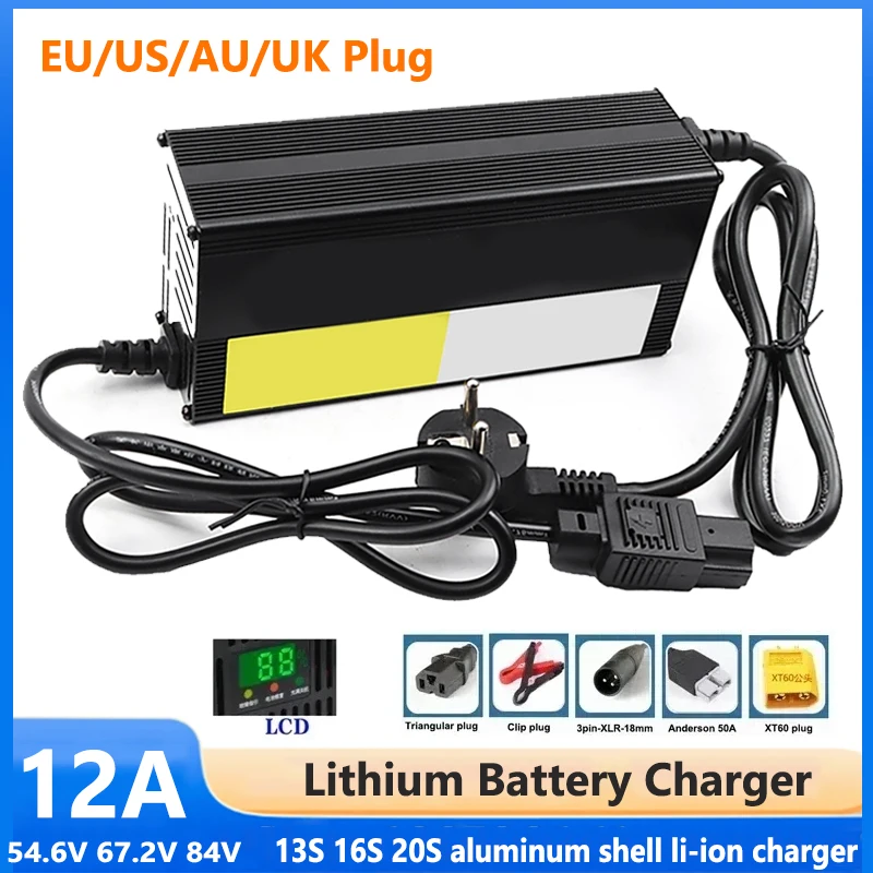 

12A Lithium Battery Charger 13S 16S 20S 54.6V 67.2V 84V Constant Voltage High-power Intelligent Fast Charging Aluminum Shell