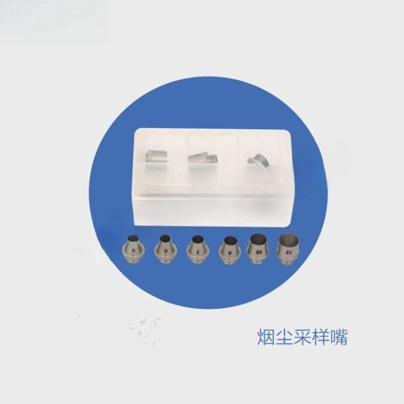 

JH-0 Asphalt Fume Fixed Pollution Source Sampling Tube