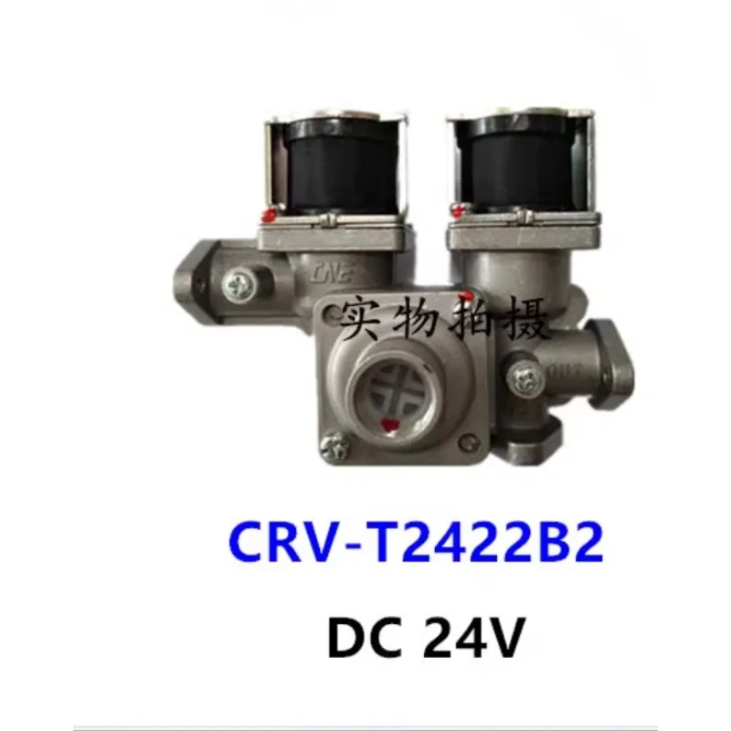 

Universal Gas Oven Parts Sustaining solenoid valve 1/4" DC24V