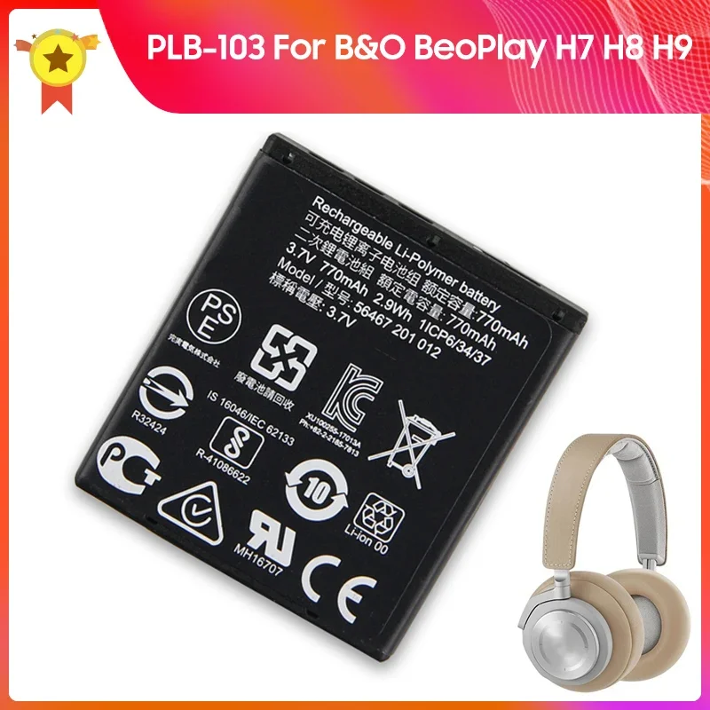 Replacement Battery PLB-103 For B&O BeoPlay H7 H8 H9 AW19 H9i RIMOWA High Quality Batteries 770mAh