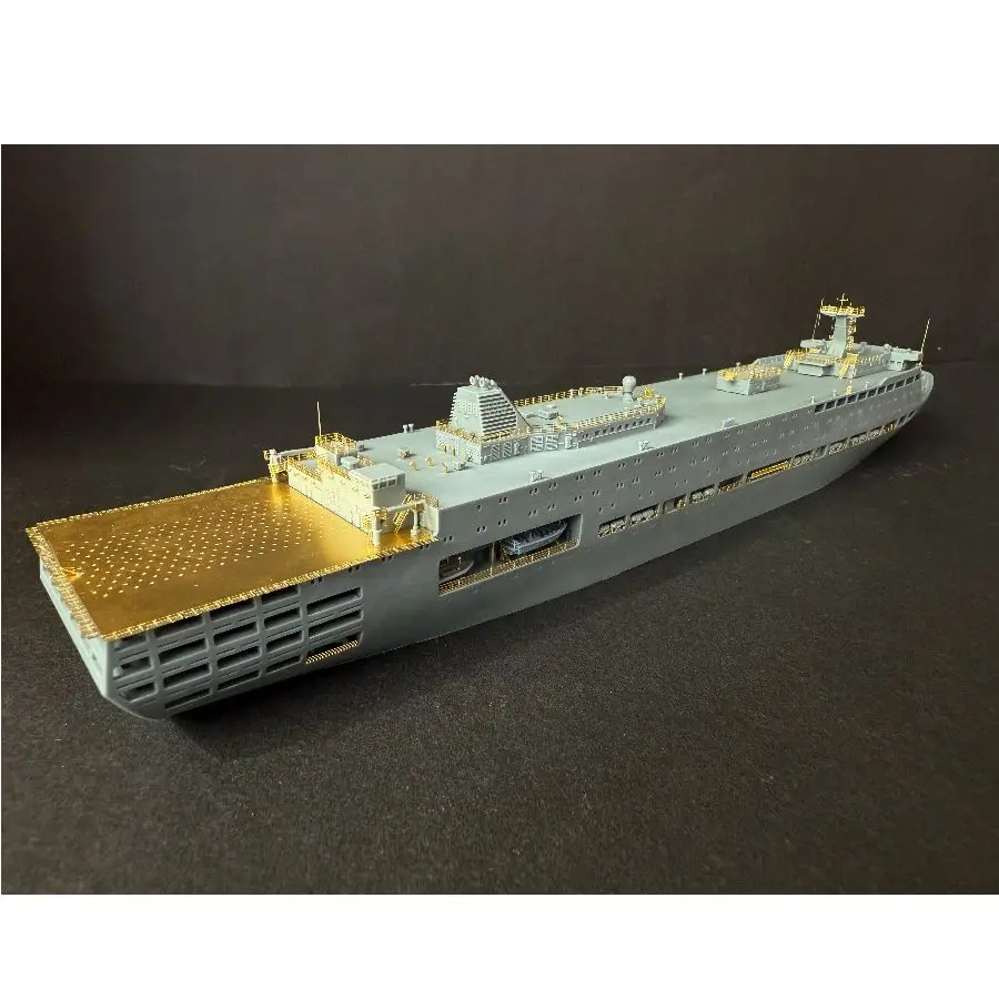 GOUZAO MDW-096 1/700 