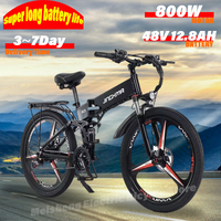 Ebike R3 800W motor 48V 12.8AH Jingma R3 men's mountain 26-inch adult urban commuter electric bicycle thin tire electric bicycle